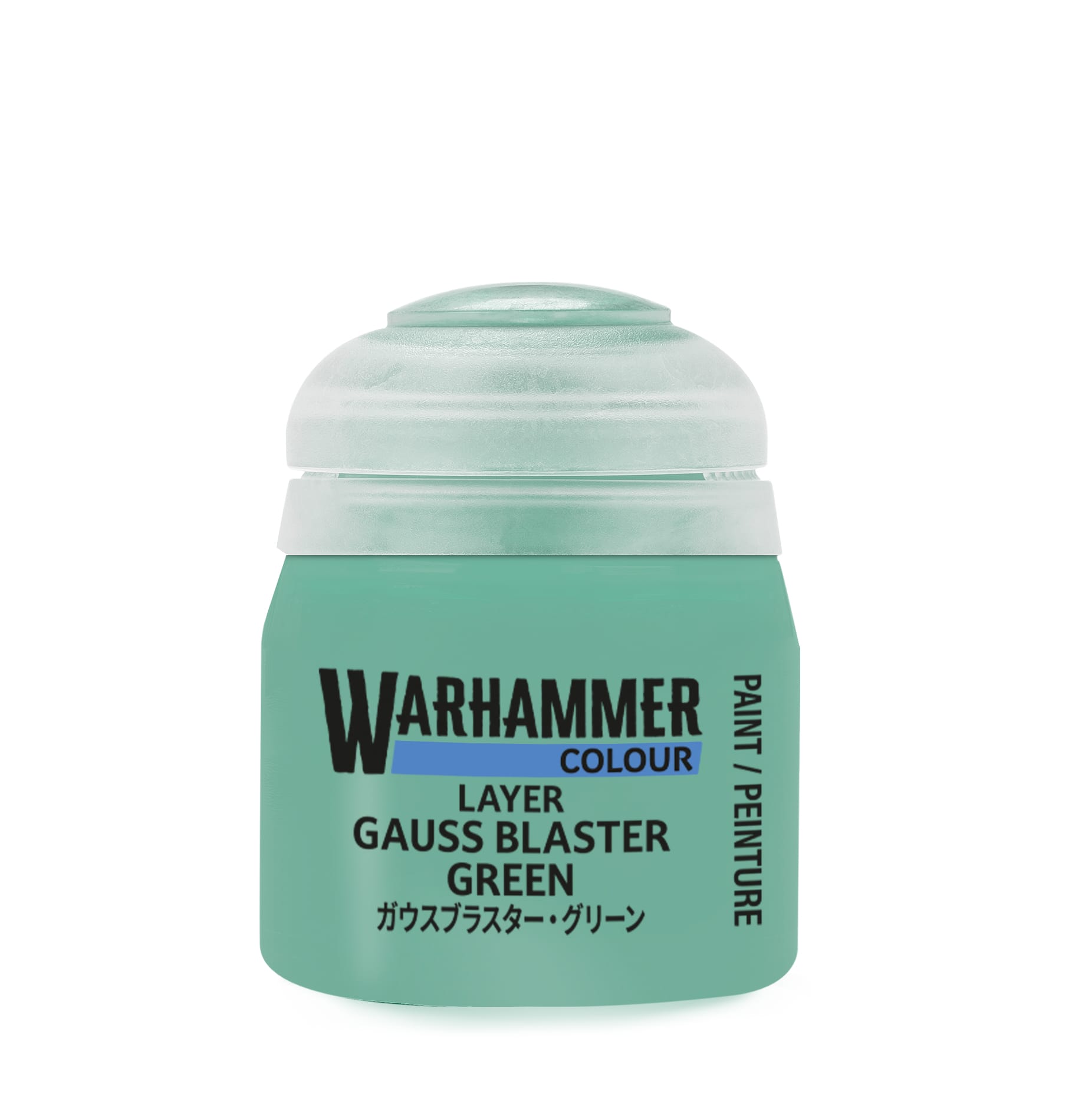 Warhammer Colour Layer: Gauss Blaster Green