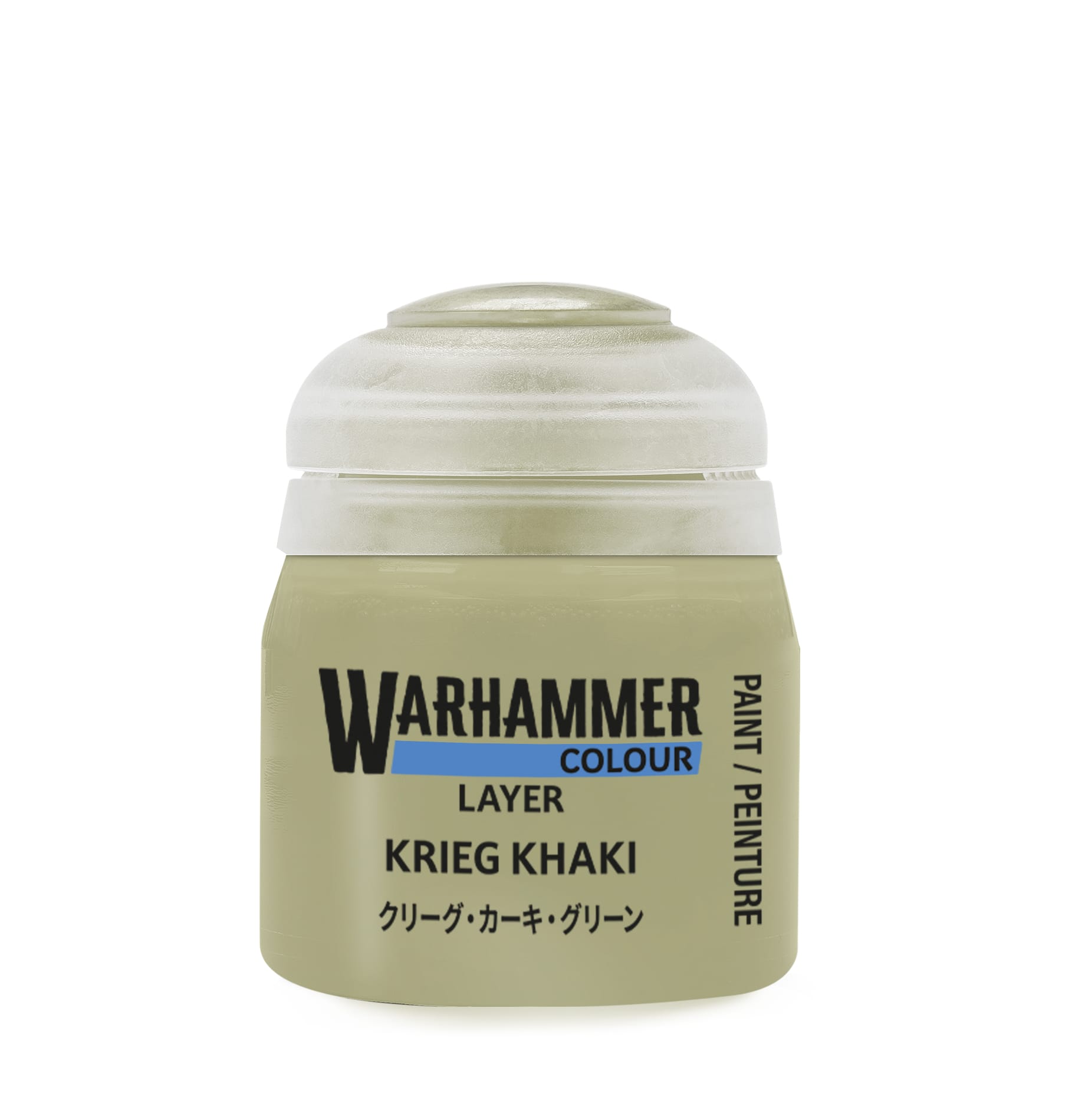 Warhammer Colour Layer: Krieg Khaki