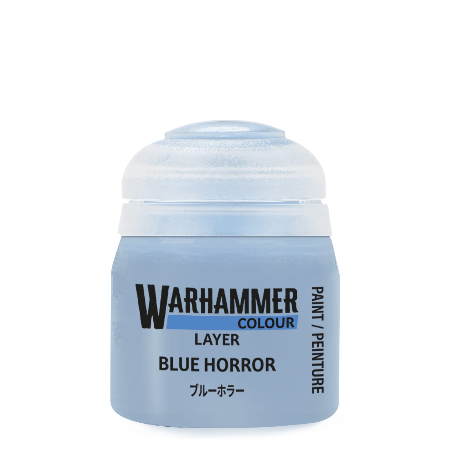 Warhammer Colour Layer: Blue Horror