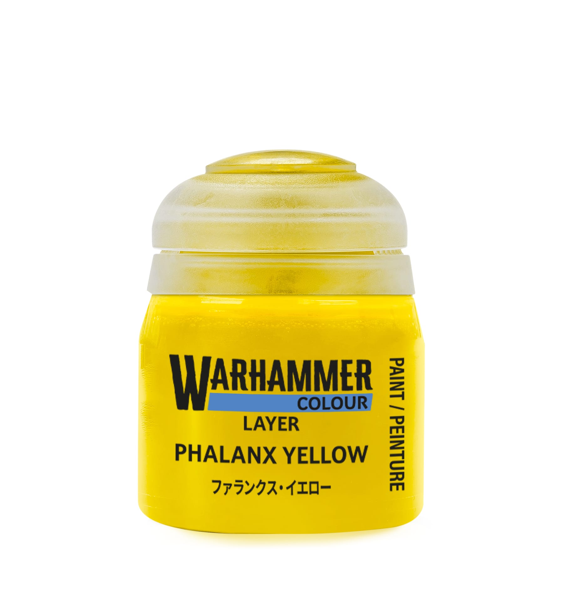 Warhammer Colour Layer: Phalanx Yellow