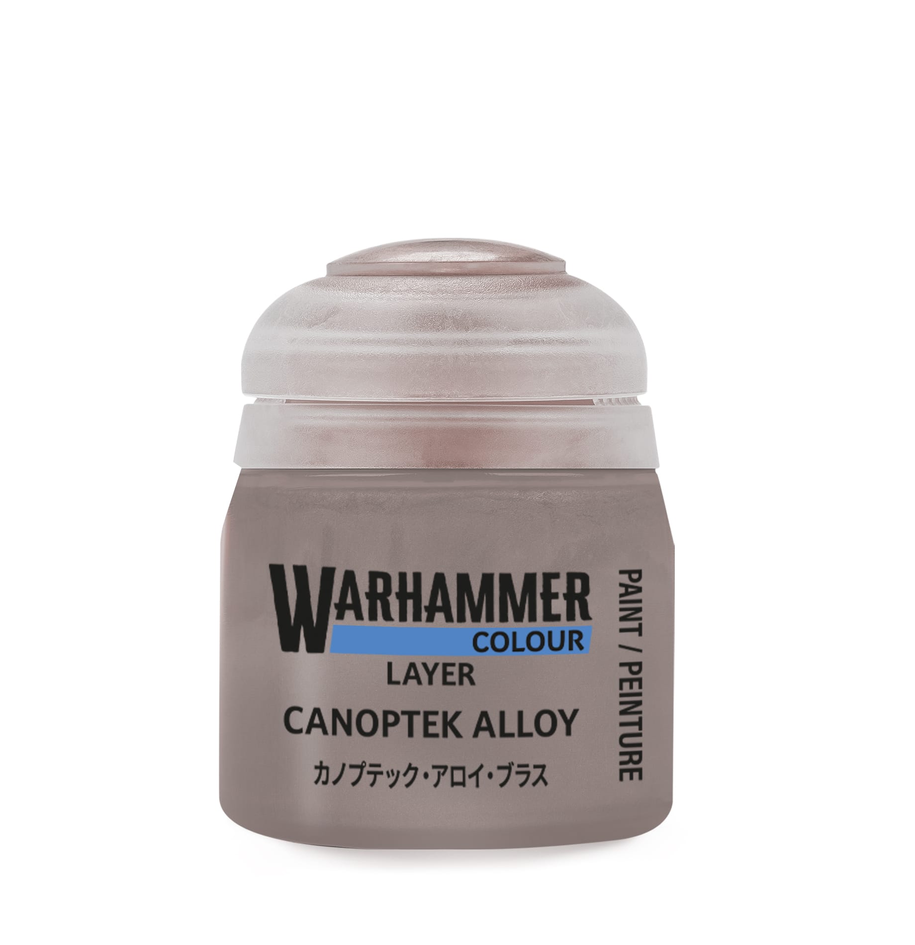 Warhammer Colour Layer: Canoptek Alloy