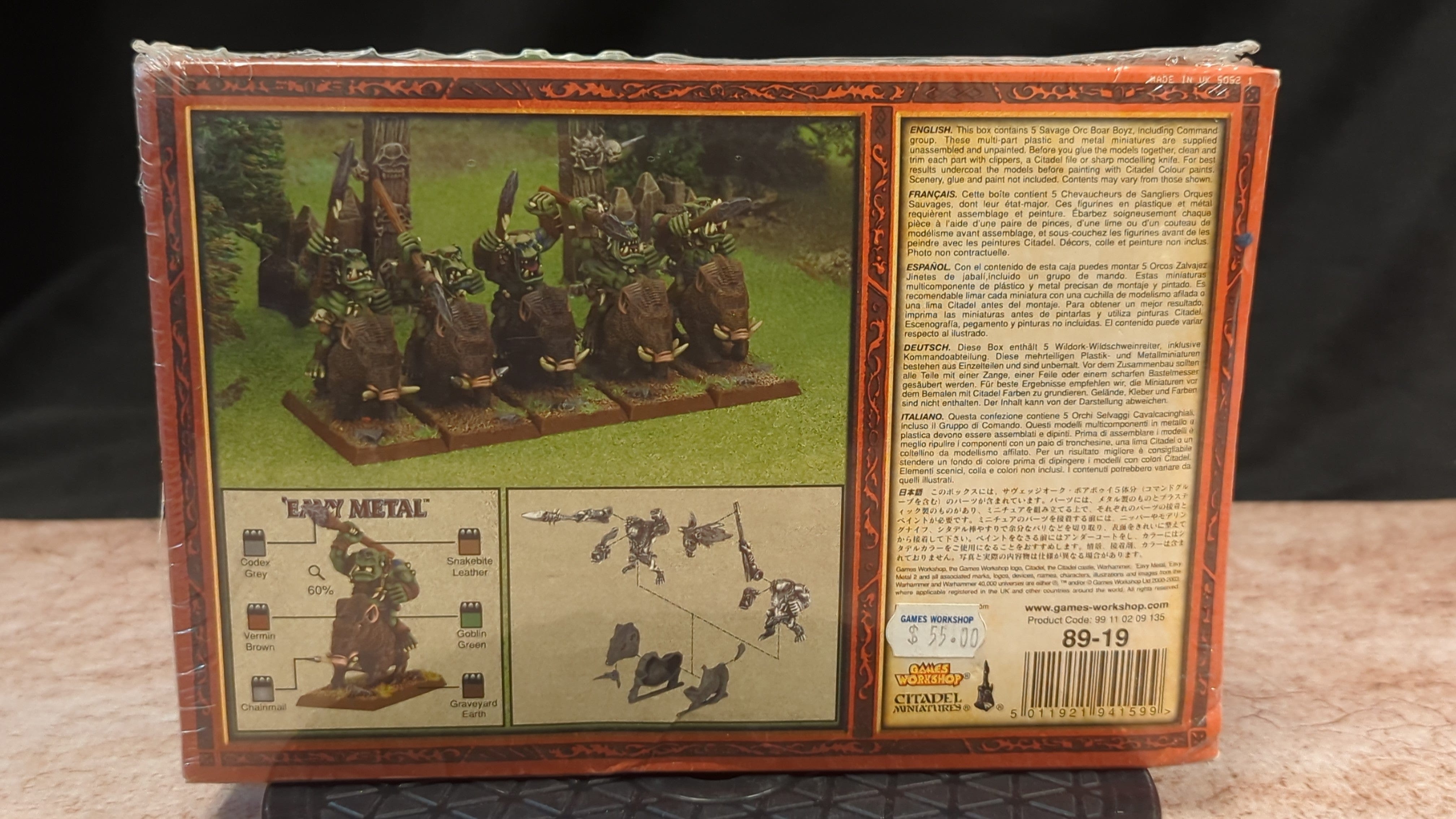 The Old World : Orks and Goblins Savage Orc Boar Boyz (OOP) x5