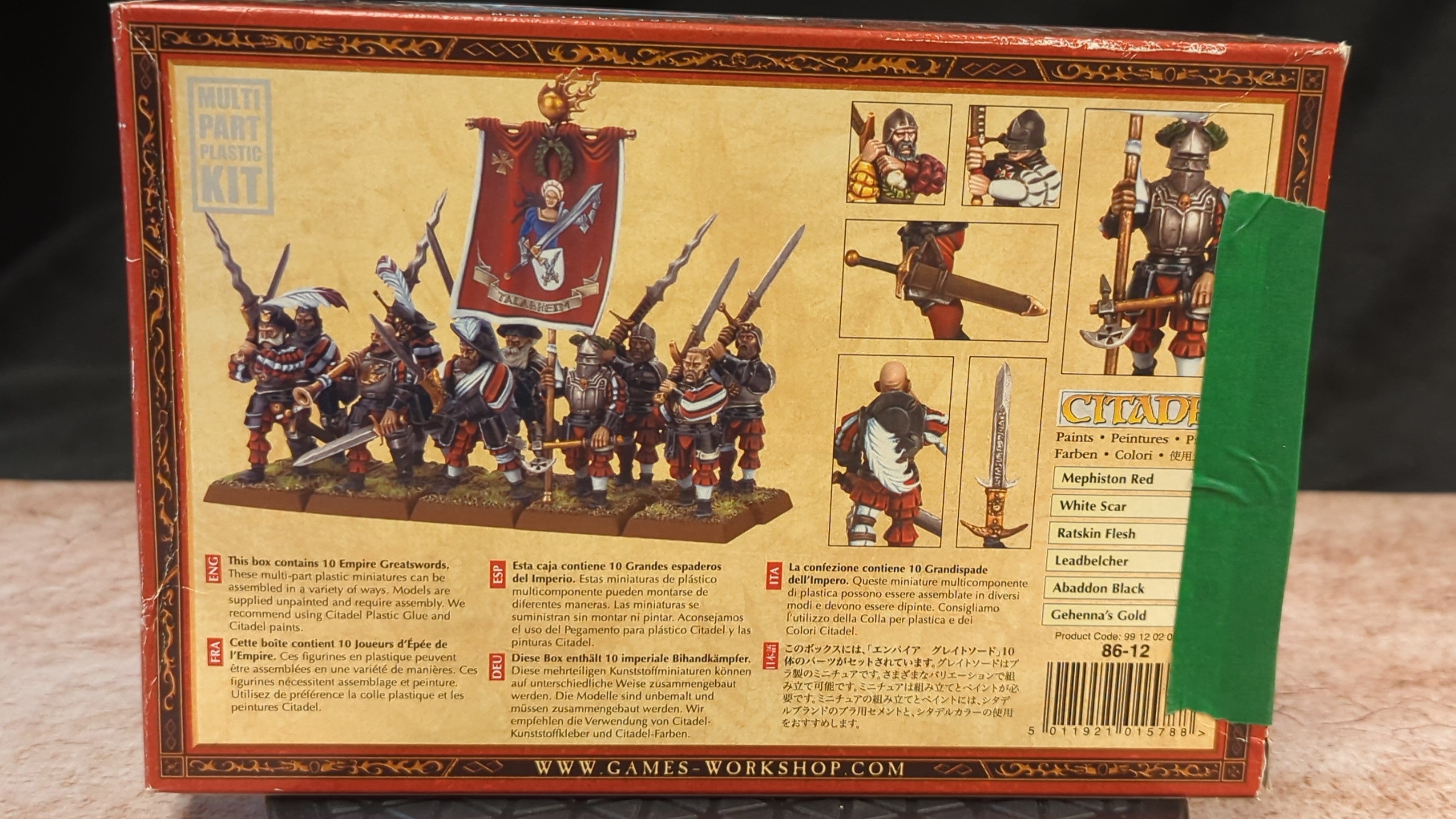 The Old World Empire of Man Great Swords (OOP) x10