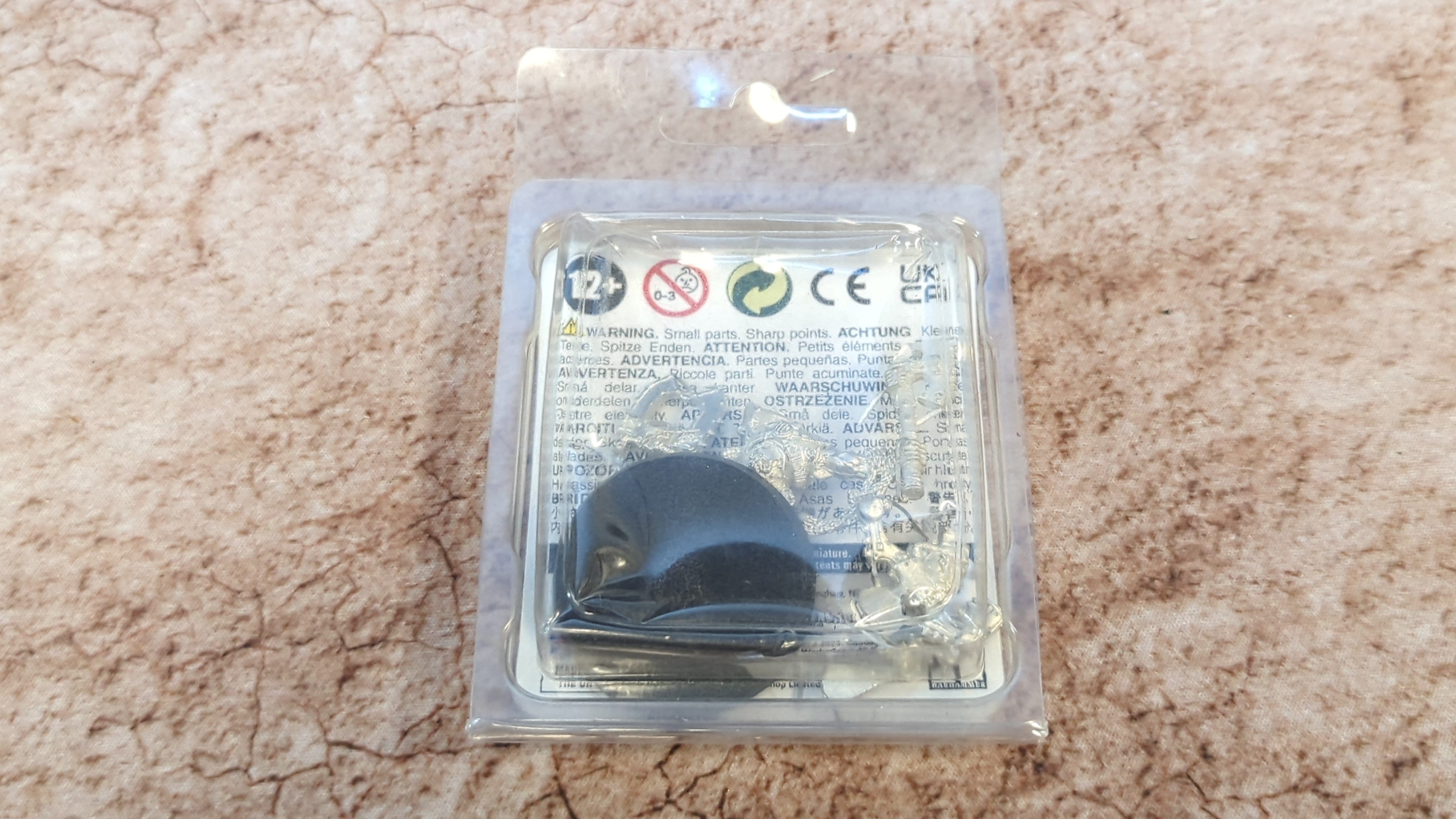 Warhammer World Eaters Kharn the Betrayer (OOP Metal) x1