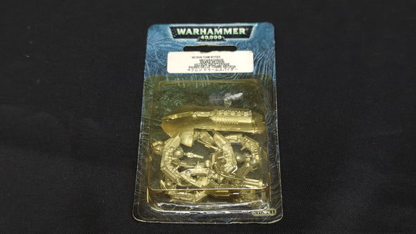 Warhammer 40k Necron Tomb Spyder (8065G) x1