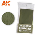 AK Interactive Regular Camouflage Net Type 2 - Field Green