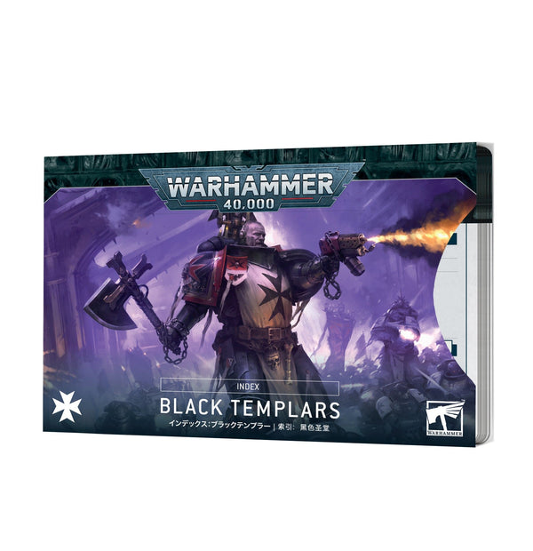 Index Cards: Black Templars (FRA)