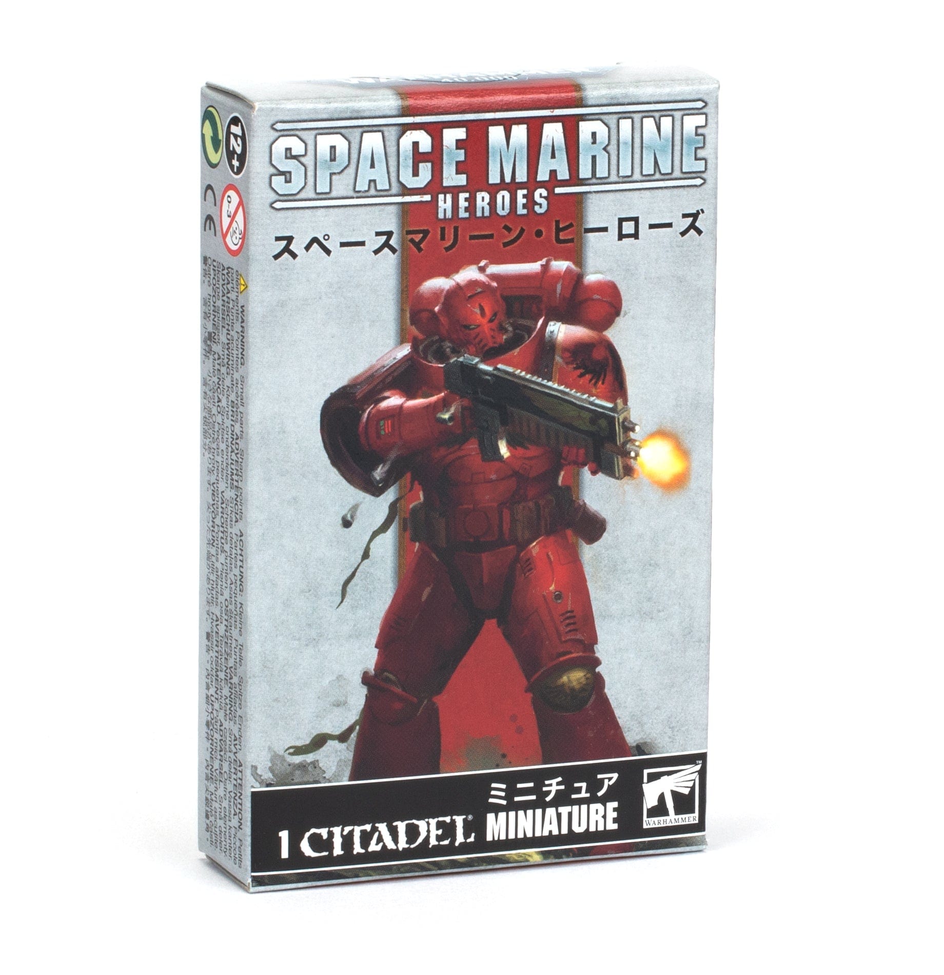 Space Marine Heroes 2023 - Blood Angels Collection Two Dispenser (8 units)