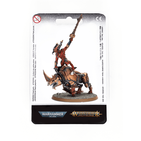 Herald of Khorne on Juggernaut / Skullmaster