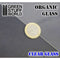 GSW Organic Glass Sheet - 200mm x 300mm