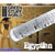 GSW Rolling Pin - Egyptian